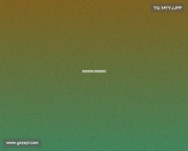 定向赛赛事系统(定向赛路线规划)