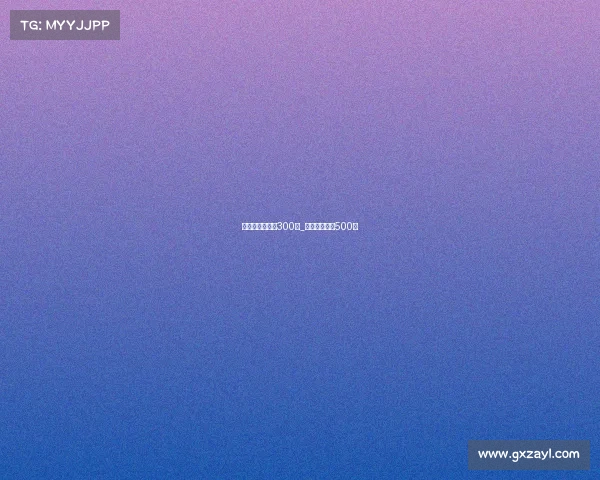 电子竞技的作文300字_电子竞技作文500字